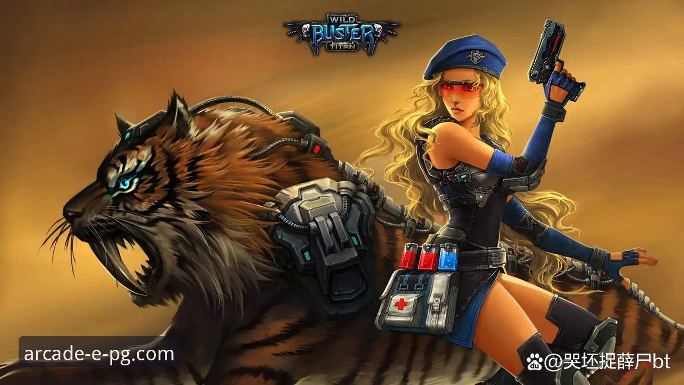 PG电子游戏官方下载 vs 第三方渠道：哪个更值得信赖？