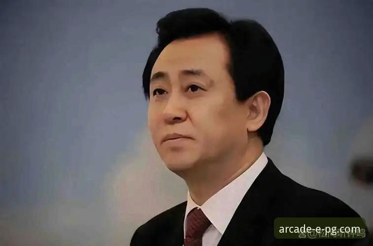 从“金元帝国”到庭审现场：许家印案背后的商业逻辑与风险警示深度评测